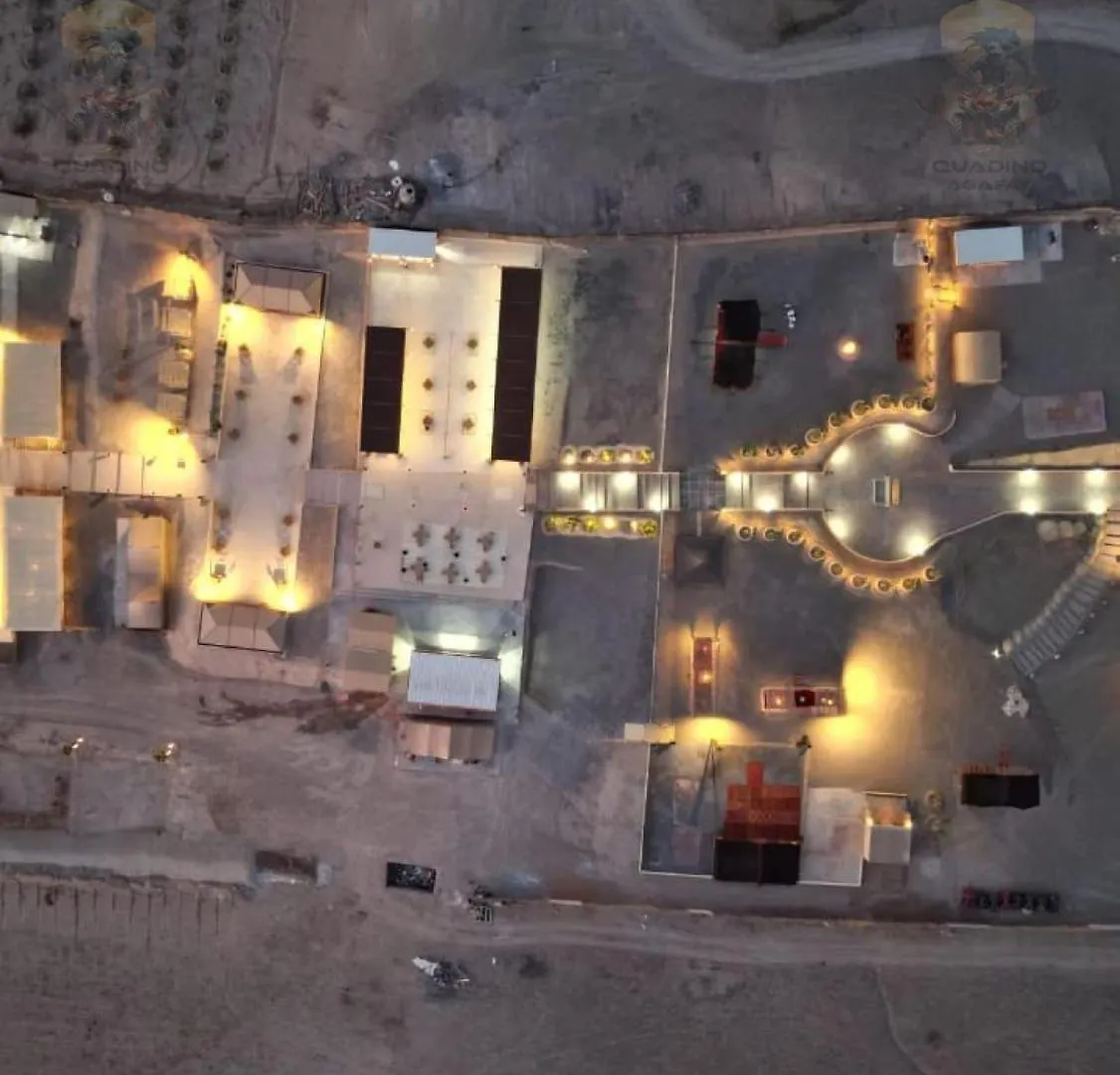 Quad Alia Marrakech Hotel Marrakesh 0*,